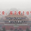 香港6合和彩官网开奖网站直播视频下载