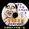 2024年香港今晚开奖结果查询